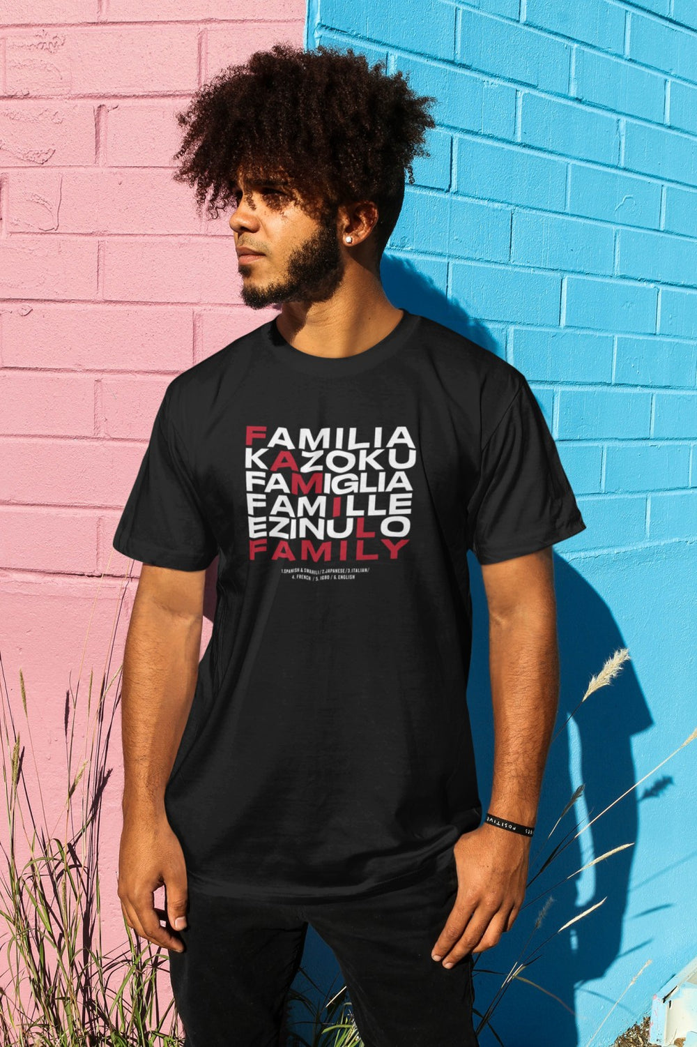 Family in Every Language - Unisex T-shirt